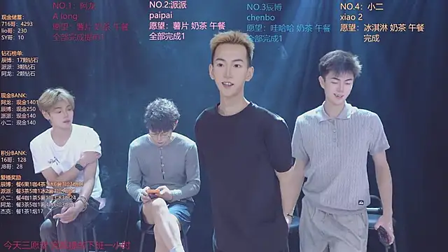 NCT-111 Adlı Modelin Canlı XXX Sohbeti