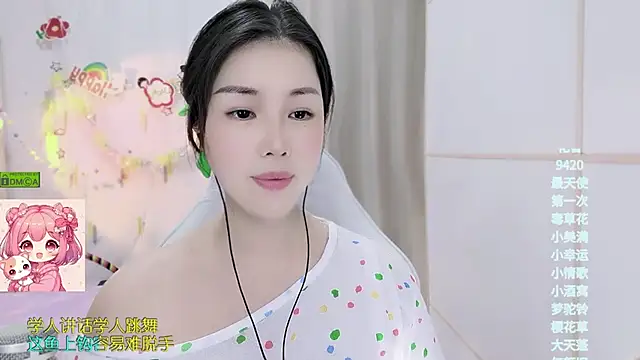 دردشة HK_angelchloe الجنسية المباشرة