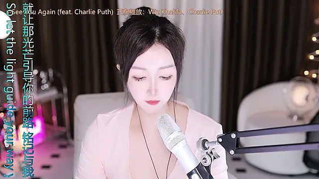 Živý XXX chat Angelya-888