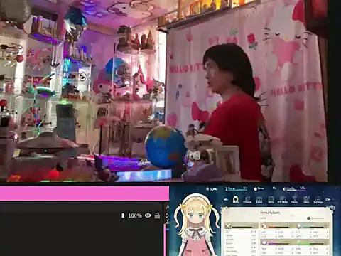 Chat XXX ao vivo de JesuAdam