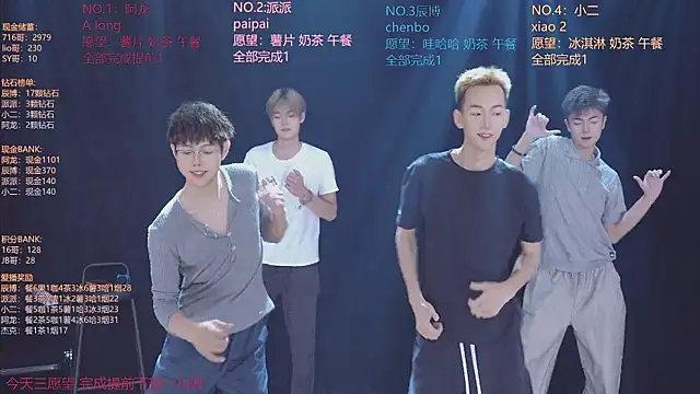 NCT-111 Chat XXX live