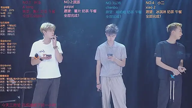 NCT-111 Obrolan Langsung XXX