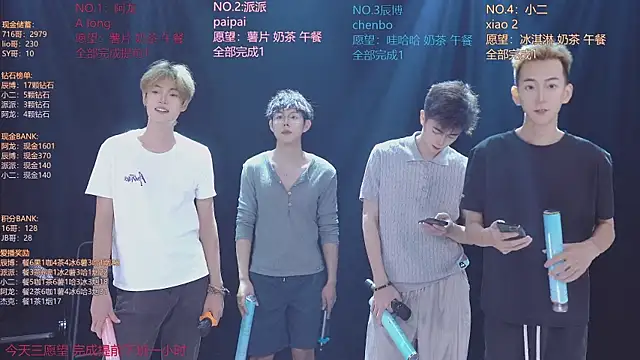 NCT-111 Chat XXX live