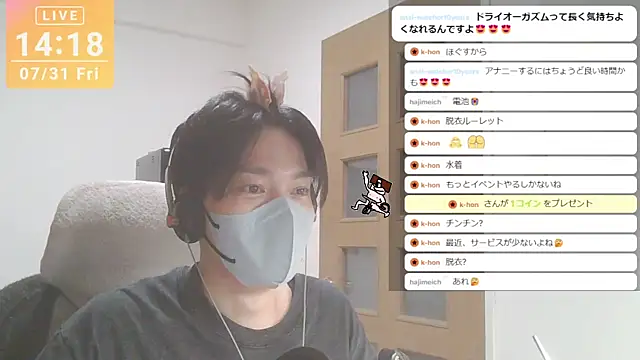 Chat XXX en directo de marumaru_00
