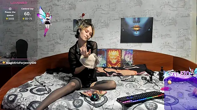 Czat XXX na żywo – KagamiTayga