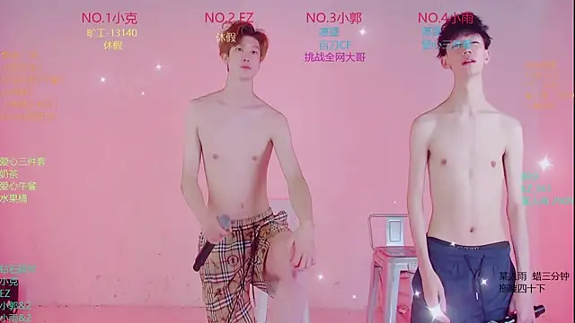 BBLB-961 在線直播表演