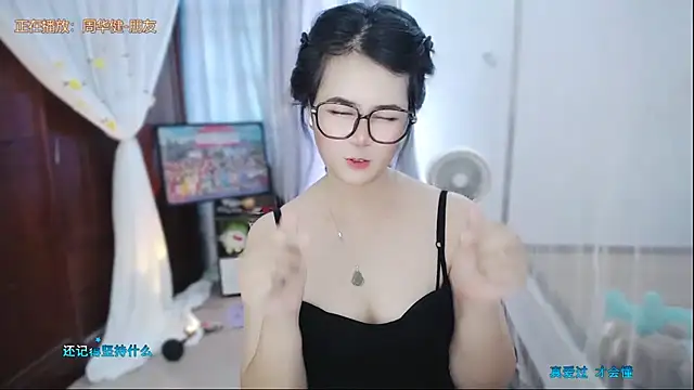 Fan_ting Obrolan Langsung XXX