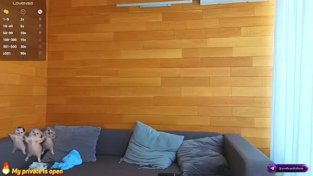 Czat XXX na żywo – AntonelaAmeli
