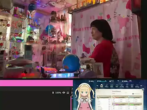 JesuAdam Live XXX Chat