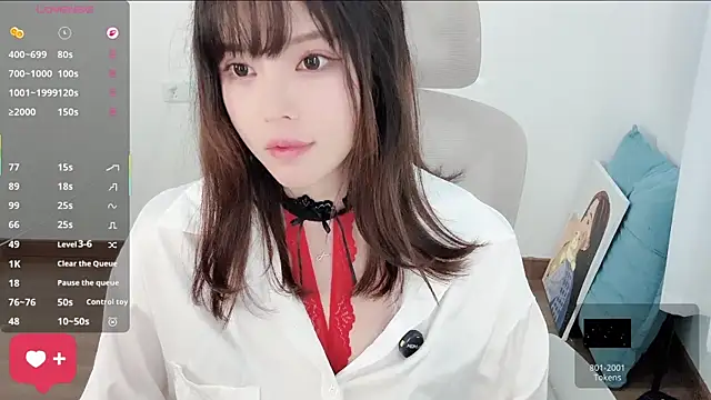 Chat +18 de peachy_kiss ao vivo