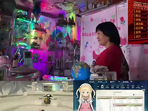 JesuAdam Live XXX-chat