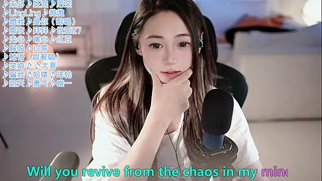 Chat XXX en directo de Potatosi