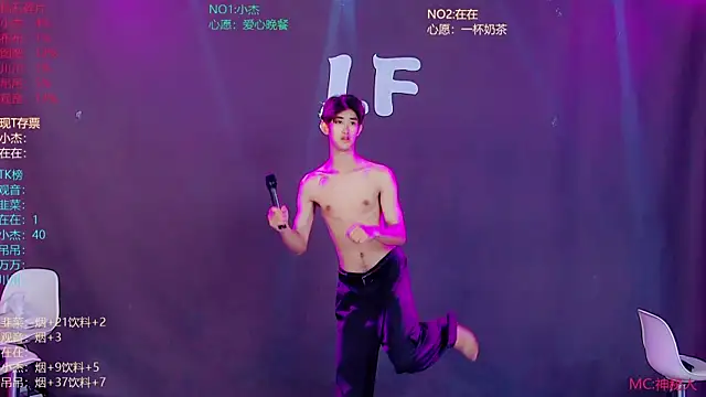 M-handsome-boy live XXX chat
