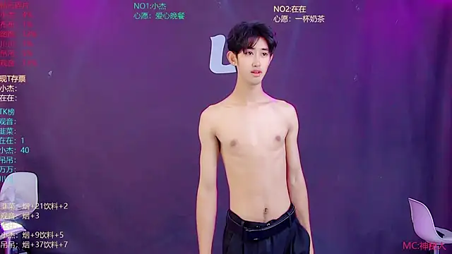 M-handsome-boy's Live XXX Chat