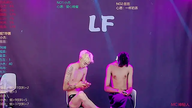 צ'אט XXX בשידור חי של M-handsome-boy
