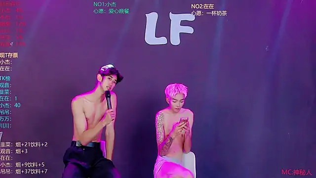 M-handsome-boyのライブXXXチャット