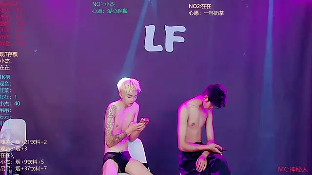 M-handsome-boy Obrolan Langsung XXX