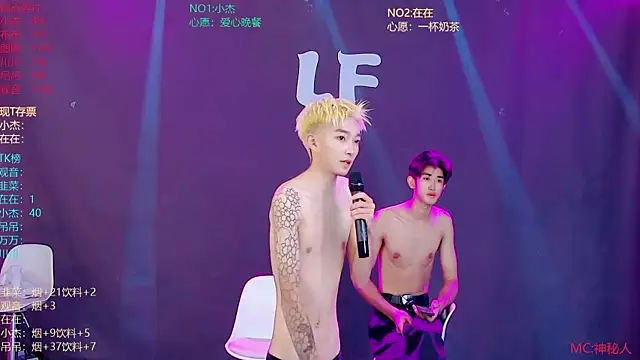 M-handsome-boy 现场XXX聊天