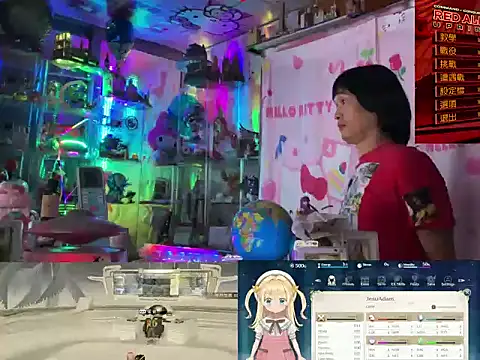 JesuAdam live XXX chat