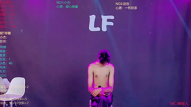 Chat XXX Live M-handsome-boy