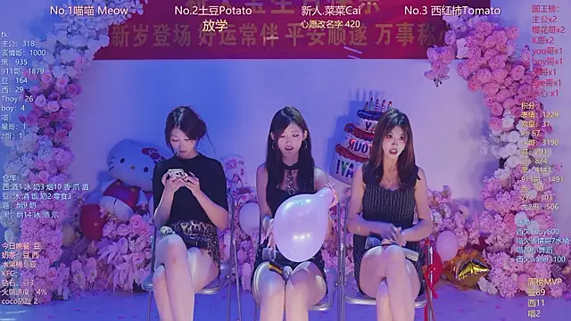 SSF-888 现场XXX聊天