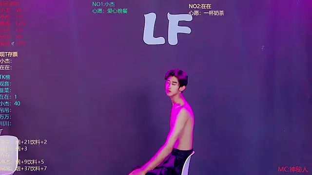 M-handsome-boy Obrolan Langsung XXX