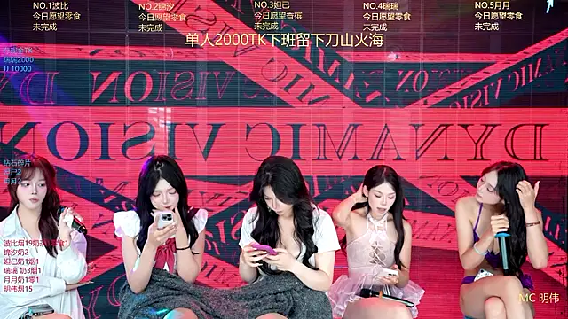 YB--007 Live XXX-Chat