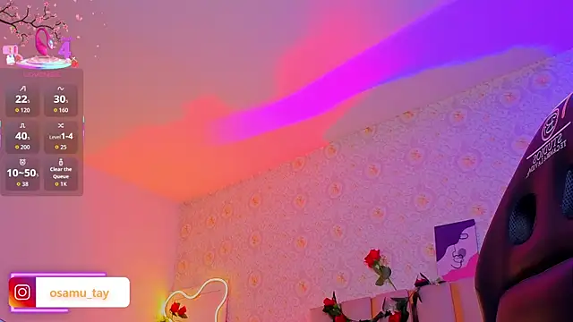 Chatroom XXX en direct de osamu_tay