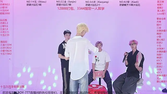 YLBOY-777 라이브 XXX 채팅