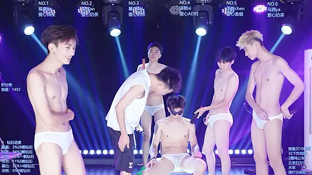 Chat XXX ao vivo de AOA-ACE