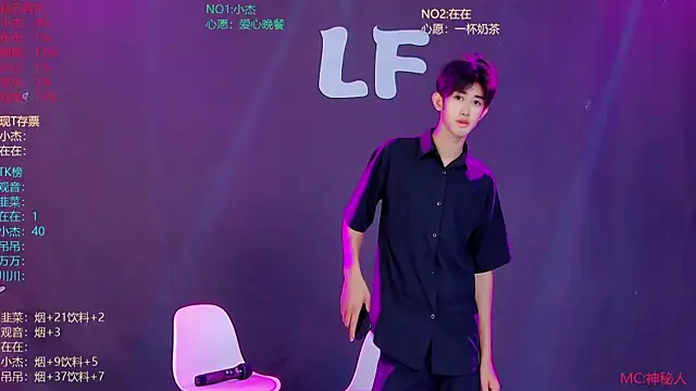 M-handsome-boy Live XXX-Chat