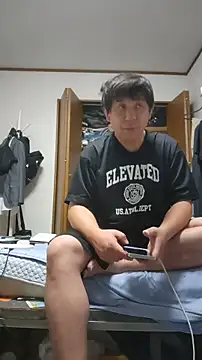 Chat XXX Live 07YUKIO