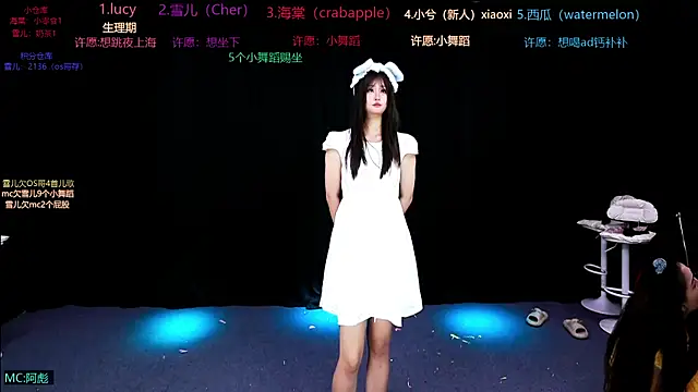 xueer-01 live XXX chat