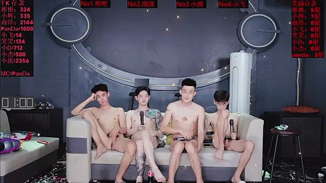 SX-001 Chat XXX in diretta