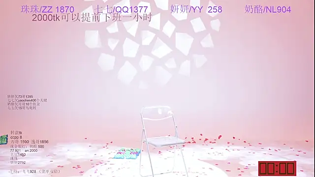 mvp-01 Chat XXX live