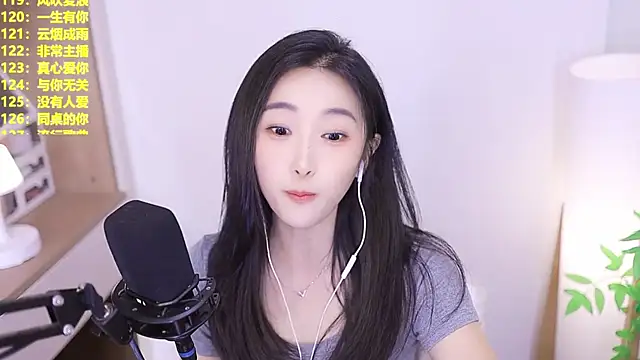 แชท XXX สดของ Singer-muzi