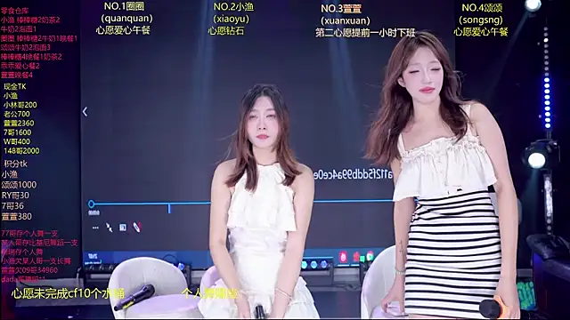 Xt-001 라이브 XXX 채팅