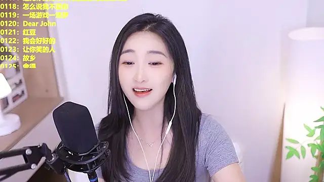 Chat XXX Live Singer-muzi