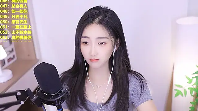 Živý XXX chat Singer-muzi