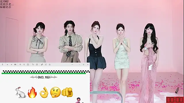 HOT-dance520S Obrolan Langsung XXX