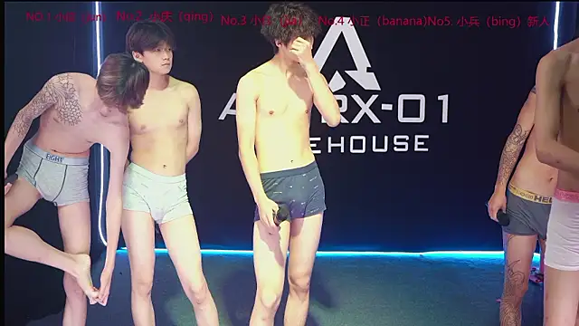 ASTRX-01 即時 XXX 聊天