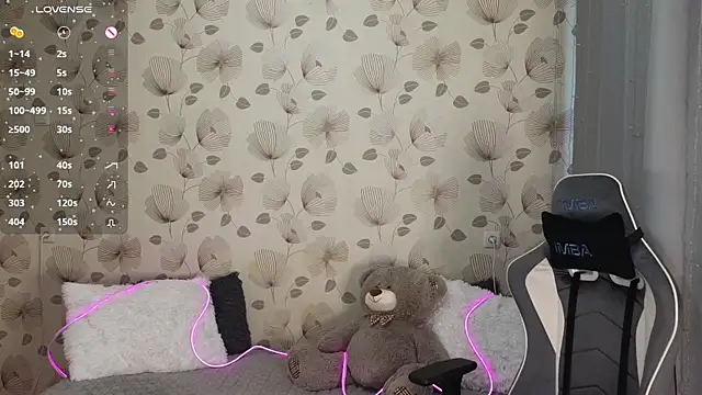 دردشة _cute_ice الجنسية المباشرة
