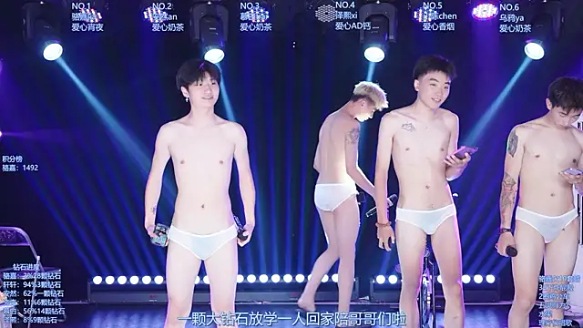 Chatroom XXX en direct de AOA-ACE