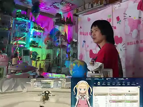 JesuAdam 即時 XXX 聊天