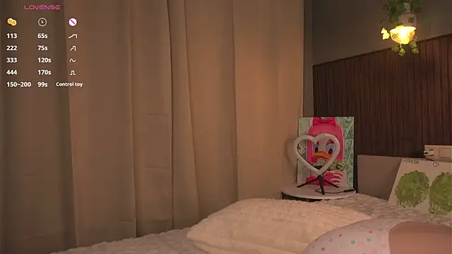 הופעת וובקאם של pinkmangokiss