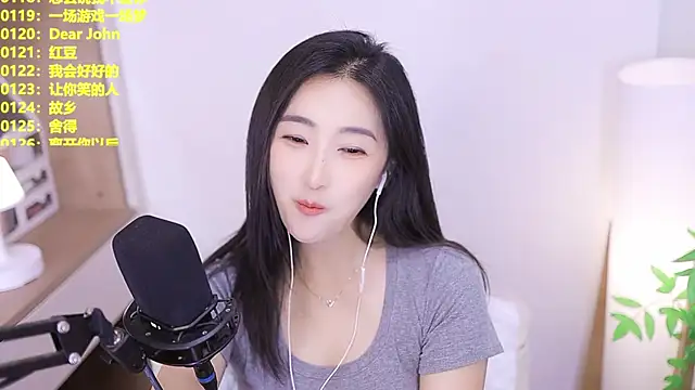Singer-muzi's Live XXX Chat