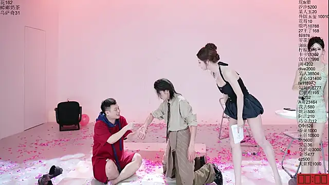 عرض كام HOT-dance520S