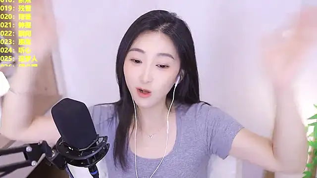 Chat +18 de Singer-muzi ao vivo