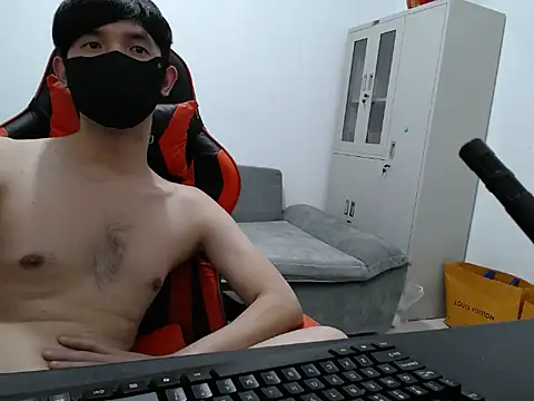 ningmeng1119 Pertunjukan Webcam