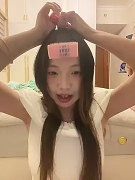 แชท XXX สดของ YY-1-1-1